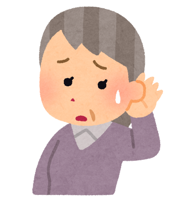 建交労、騒音難聴